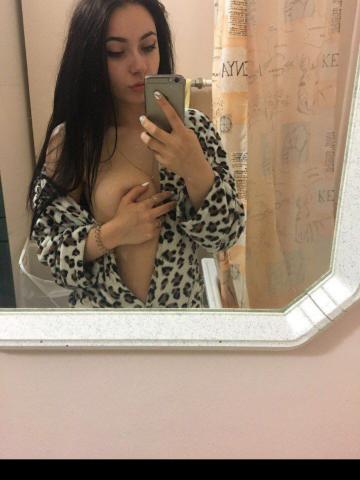 Анюта